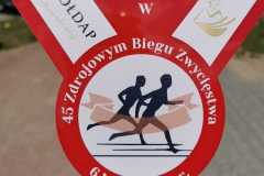 345288948_964247754714318_3003939394612894913_n