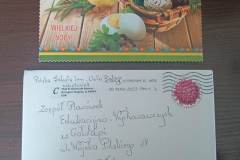 339601760_758846492278757_6588059644068715205_n