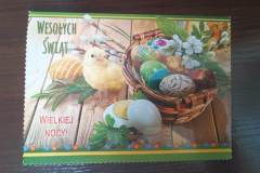 340322457_180232421115758_8168514596436603523_n