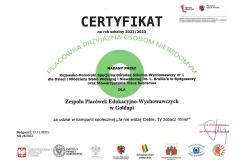 SKM_C3320i22120510430