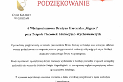 SKM_C3320i22120509350
