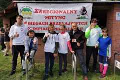 347561950_1177918086219136_4884499446161404786_n