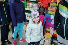 received_473030147919755