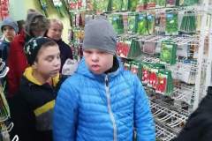 received_651259013017415